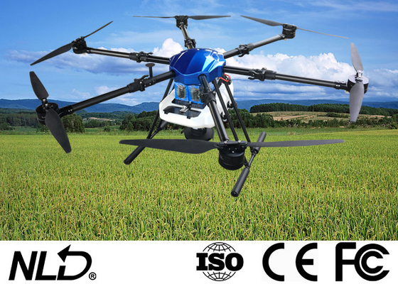 1.5m Fertilizer Spraying Drone With 6*80A Electronic Speed Control