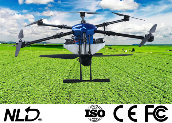 1.5m Fertilizer Spraying Drone With 6*80A Electronic Speed Control