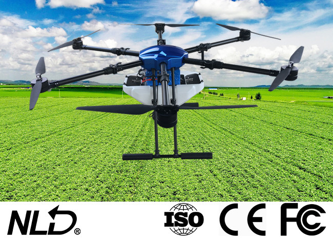 1.5m Fertilizer Spraying Drone With 6*80A Electronic Speed Control